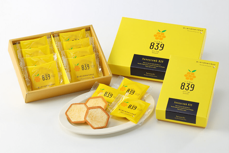 瀬戸内でおすすめのお土産「はっさくはちみつタルト」