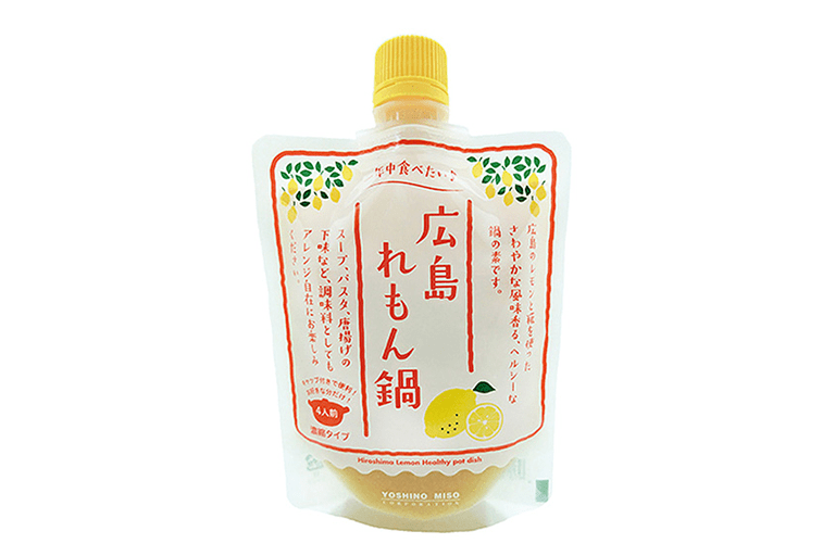 瀬戸内でおすすめのお土産「広島れもん鍋」