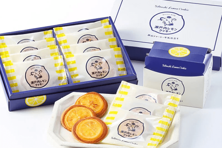 瀬戸内でおすすめのお土産「瀬戸内れもんクッキー」